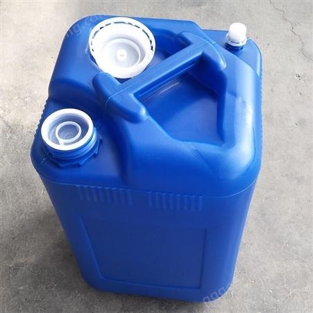 庆诺20L塑料桶un 20升方形塑料桶 20升蓝塑料桶厂