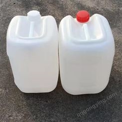 次氯酸钙塑料桶20L 工业级20升水处理包装桶价格 庆诺提供UN证书