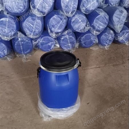 德州50L化工塑胶桶厂家 庆诺销售50KG螺旋盖塑料桶 50升出口un塑料桶出厂价格