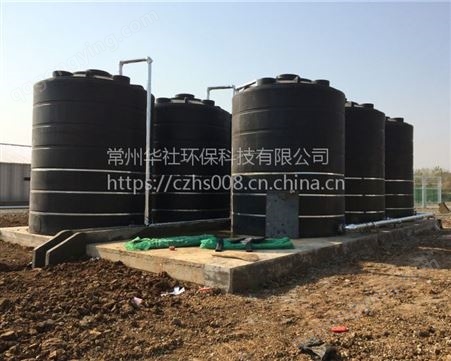 清远华社15吨硝酸塑料储罐 化工储存罐 塑胶水塔