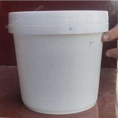 2升广口塑料桶厂家 庆诺加工2L出口un塑料桶
