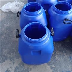 德州50L化工塑胶桶厂家 庆诺销售50KG螺旋盖塑料桶 50升出口un塑料桶出厂价格