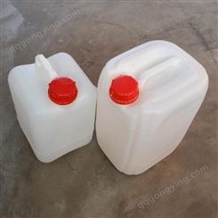 庆诺PE材质15L乳液塑料桶 可以出口的15kg塑料桶