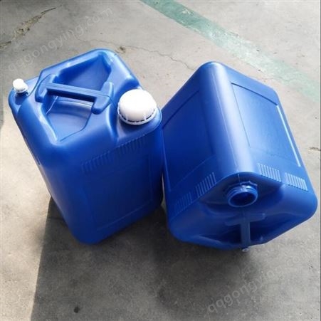 庆诺批发16升双口塑料桶 20升双口方形塑料桶加工厂家