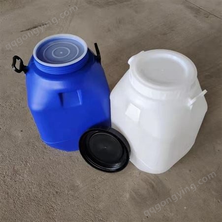 蓝色铁箍桶50升 庆诺50L危包塑料桶厂家 耐高温50l塑胶桶批发