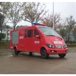 品质电动消防车 微型消防站 产品质量可靠 价格合理
