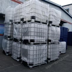庆诺带框架ibc吨桶 庆诺销售不带阀门吨桶IBC塑料桶