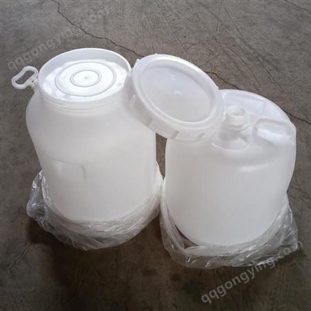 庆诺50升桶 50升白塑料桶材质 50升酒桶制造厂