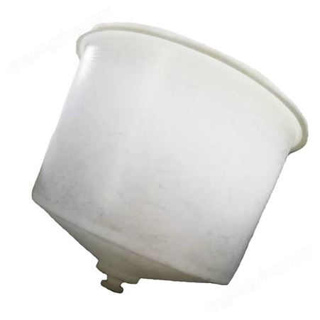 锥底形敞口圆桶 食品级塑料桶 抗老化pe水桶