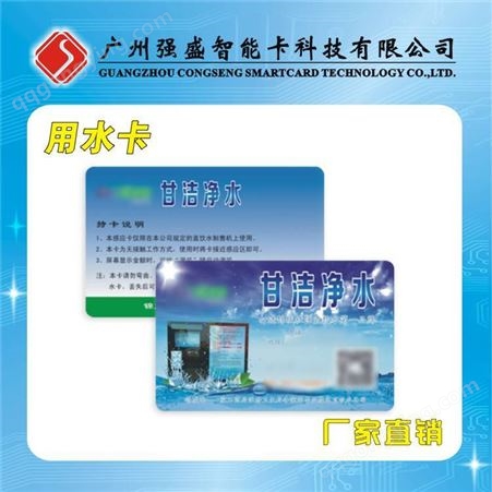 RFID芯片直径18MM厚度1mm工业自动化圆形ID卡