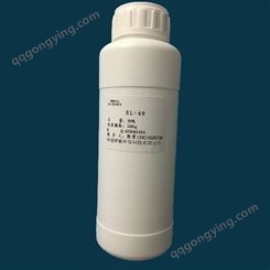 高温匀染剂AB料 XPO-4 XPO-5 高温系列产品