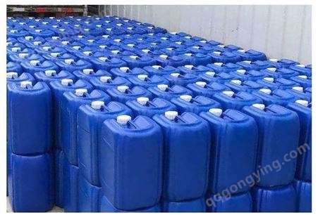 工业级次氯酸钠杀菌剂供应漂白剂洗涤剂厂价供应