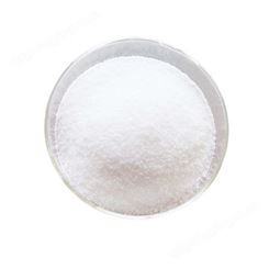 阴离子聚丙烯酰胺 洗沙场快速沉淀聚丙烯酰胺 非离子酰胺用途