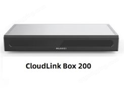HUAWEI CloudLink Box 200高清视频会议终端