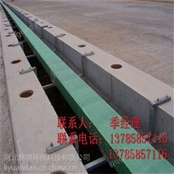 北京商祺现货供应玻璃钢托盘式电缆桥架 阻燃型玻璃钢桥架