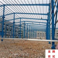 钢结构隔层 钢构设计 钢结构厂房