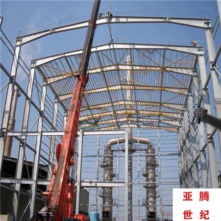 钢结构 钢结构厂房安装施工 钢结构房