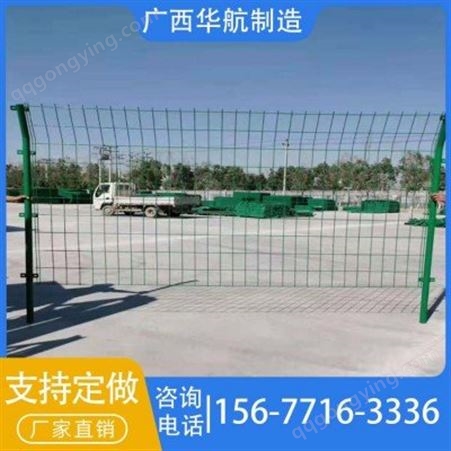 桂林定制护栏厂家   广西护栏厂家  广西双边护栏大量现货