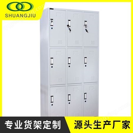 杭州双久sj-gyg-239加厚加大1200长更衣柜储物柜铁皮柜
