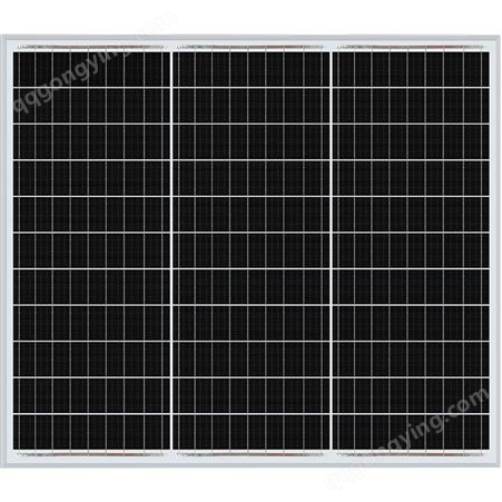 18V60W太阳能电池板 单晶硅 转化效率高 铝合金边框