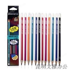 铅笔批发 2B铅笔木头带橡皮擦 HB铅笔环保无毒