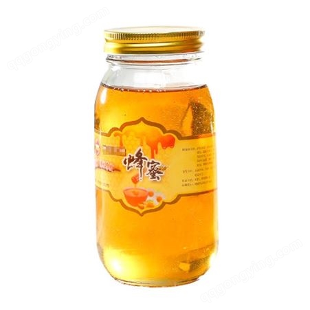 玻璃蜂蜜瓶圆形透明果酱密封储物罐酱菜辣酱蜂蜜包装罐