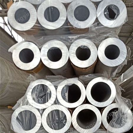 6061铝方管规格全6063薄壁铝方管材方矩形铝管