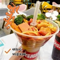 七口辣火锅杯 招商代理 3步立店4季营收