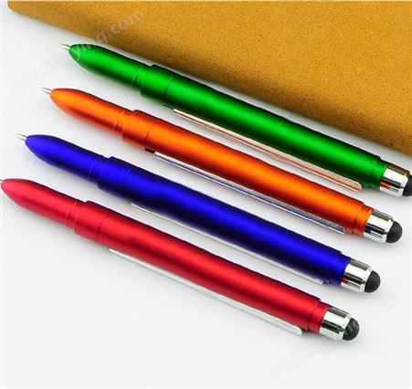 广告笔定制中性笔定做广告印刷logo刻字二维码碳素笔