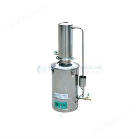 断水自控不锈钢电热蒸馏水器DZ-5L/10L/20L
