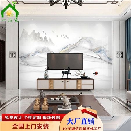新中式水墨山水大理石麋鹿飞鸟渔舟线条电视背景墙 微晶石 一品瓷