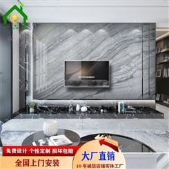 石材大板电视背景墙 意大利高清灰色大理石纹影视墙 UV大板 一品瓷