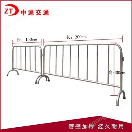 郑州直销不锈钢铁马护栏 活动围栏 市政防护 防撞栏杆 大型活动商场隔离网