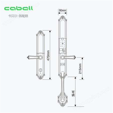 卡贝尔L8-A门指纹锁别墅室外防雨水防锈欧式大门智能锁