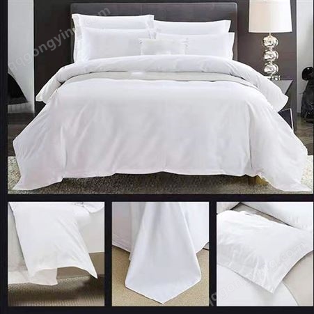 厂家供应 酒店床品布草 60支贡段纯白 酒店宾馆床上用品四件套  白色全棉纯棉床单被套