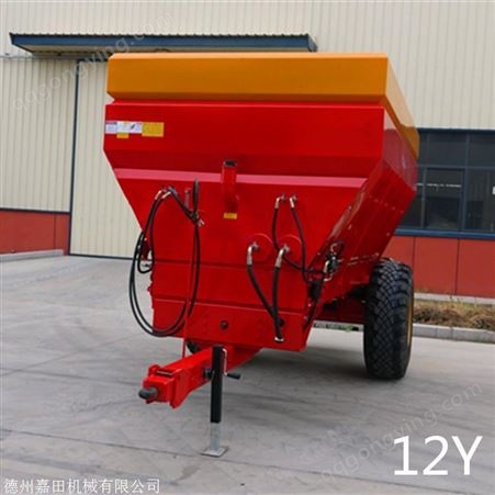 有机肥撒肥机 拖拉机牵引式撒肥机 四轮带大容量农家肥撒粪机