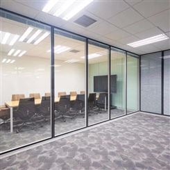 西安办公室玻璃隔断  欧盾厂家生产设计安装 办公室玻璃隔断批发