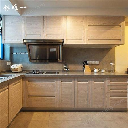 铝唯全铝橱柜 现代整体厨房橱柜全屋定制 地柜壁橱