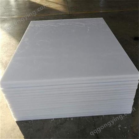 聚乙烯PP板材 耐磨UPE板棒材批发定制