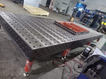 三维柔性焊接平台好用U型方箱 柔性焊接工装平台 铸铁多孔平台