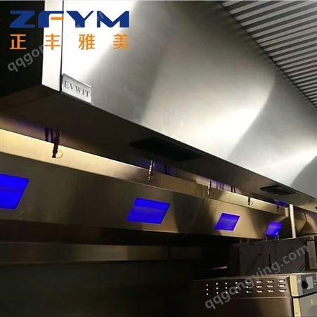 北京厨房电器公司 北京厨房电器安装 正丰雅美 厨房电器公司