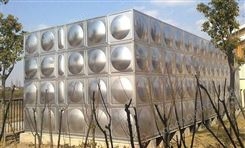 不锈钢方形保温水箱  优质304不锈钢水箱 装配式不锈钢水箱定制 安装  江苏南京厂家定做