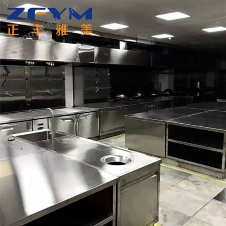 承接智能厨房设备公司 河北智能厨房设备品质供应 正丰雅美
