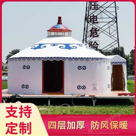 大型防腐木蒙古包量大 钢架餐饮民宿支持 户外帐篷