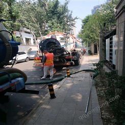 苏州CCTV管道检测管道清淤