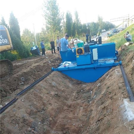 混凝土浇筑水渠滑模机 水利排水渠道成型机 液压行走水渠机