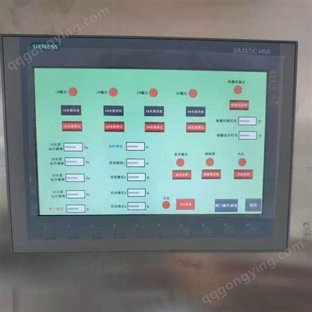 基恩康环保电控柜_安全环保电控柜批量供应_不锈钢环保电控柜