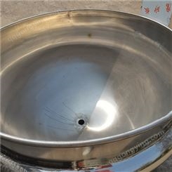海参高压蒸煮锅 电气两用高温夹层锅 熬膏蒸煮锅机器