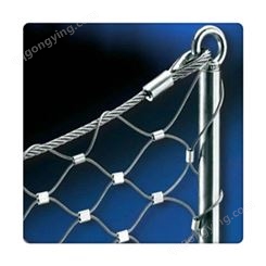 不锈钢 金属卡扣绳网 柔性防护网片 高空防坠钢丝绳网兜