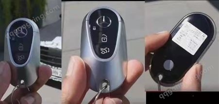 观山湖汽车锁汽车钥匙智能芯片钥匙开锁